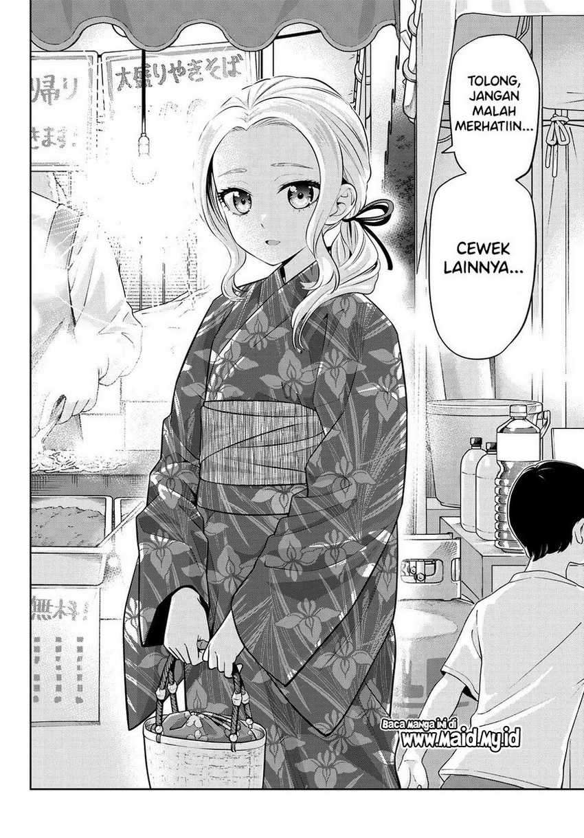 Kanojo mo Kanojo Chapter 49 - halaman 15