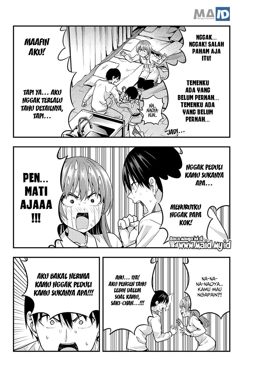Kanojo mo Kanojo Chapter 5 - halaman 15