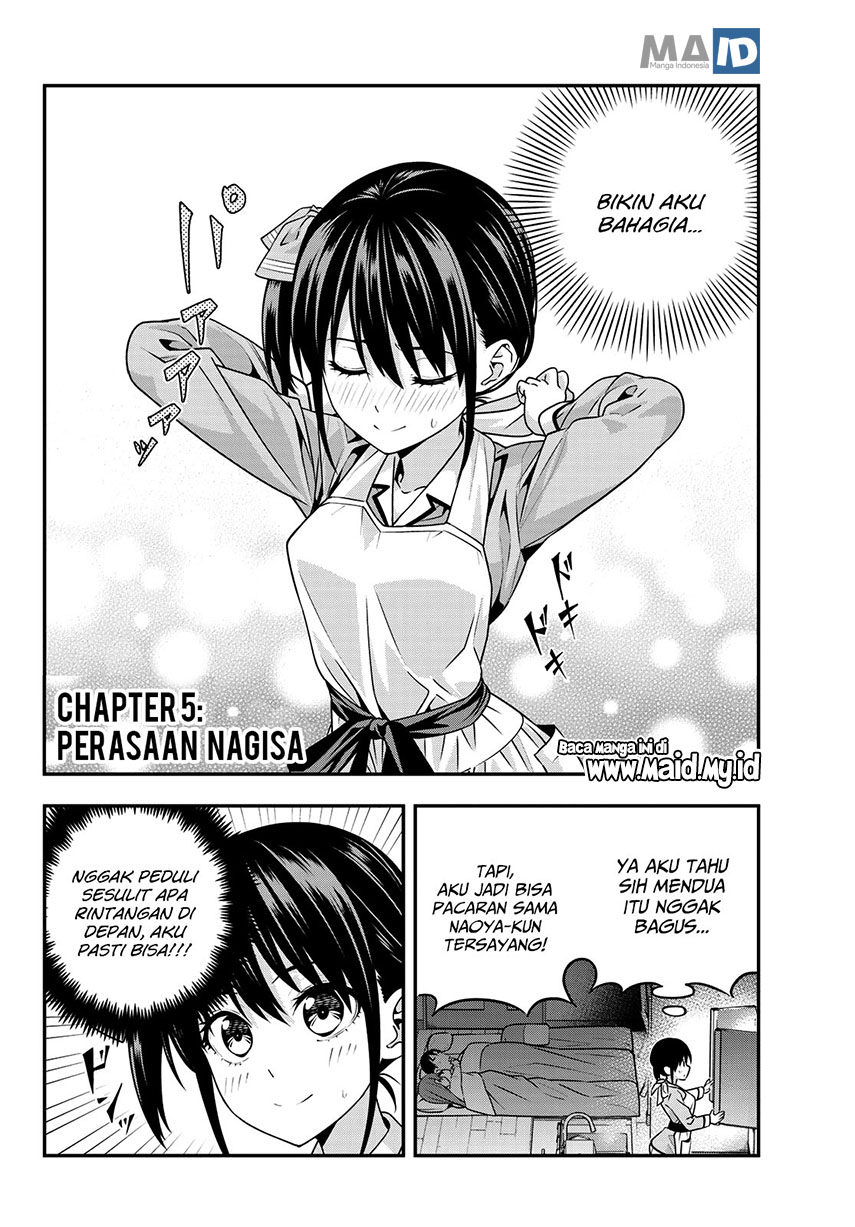 Kanojo mo Kanojo Chapter 5 - halaman 5