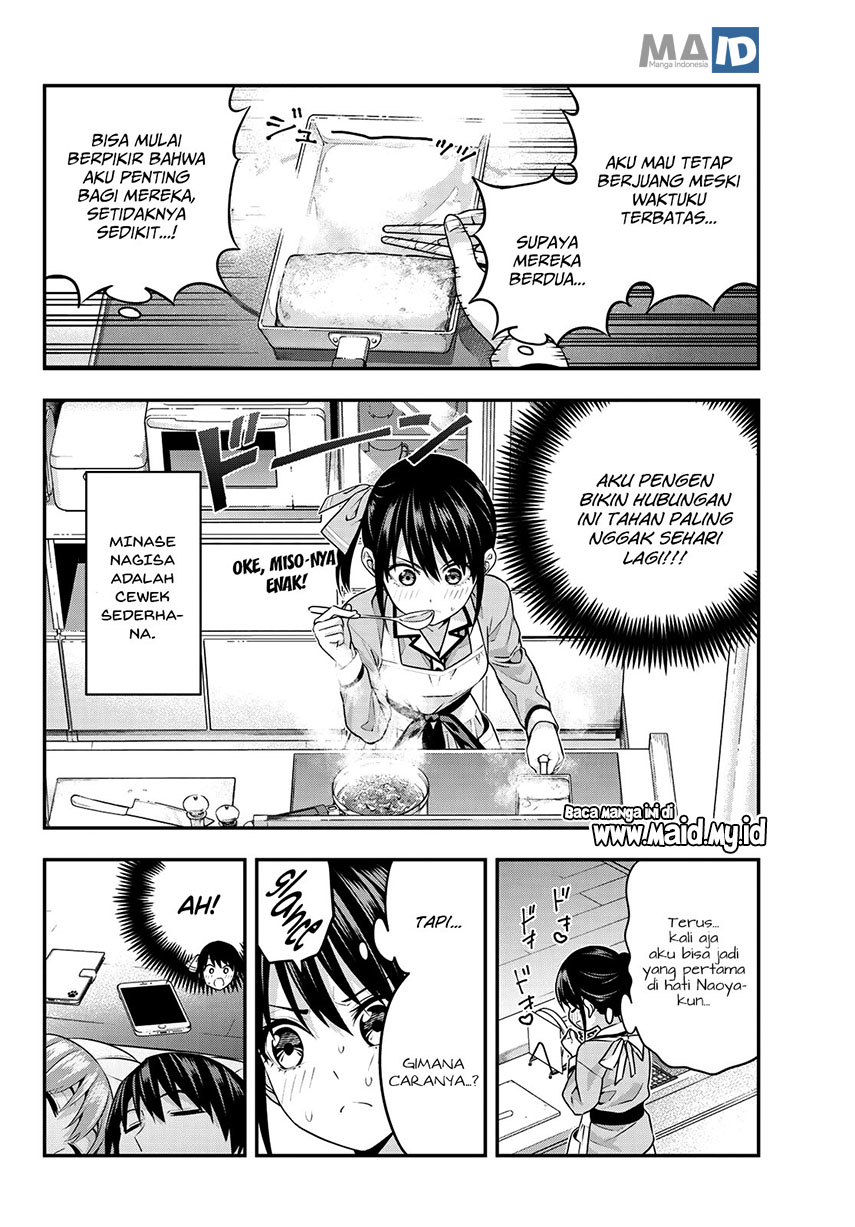 Kanojo mo Kanojo Chapter 5 - halaman 7
