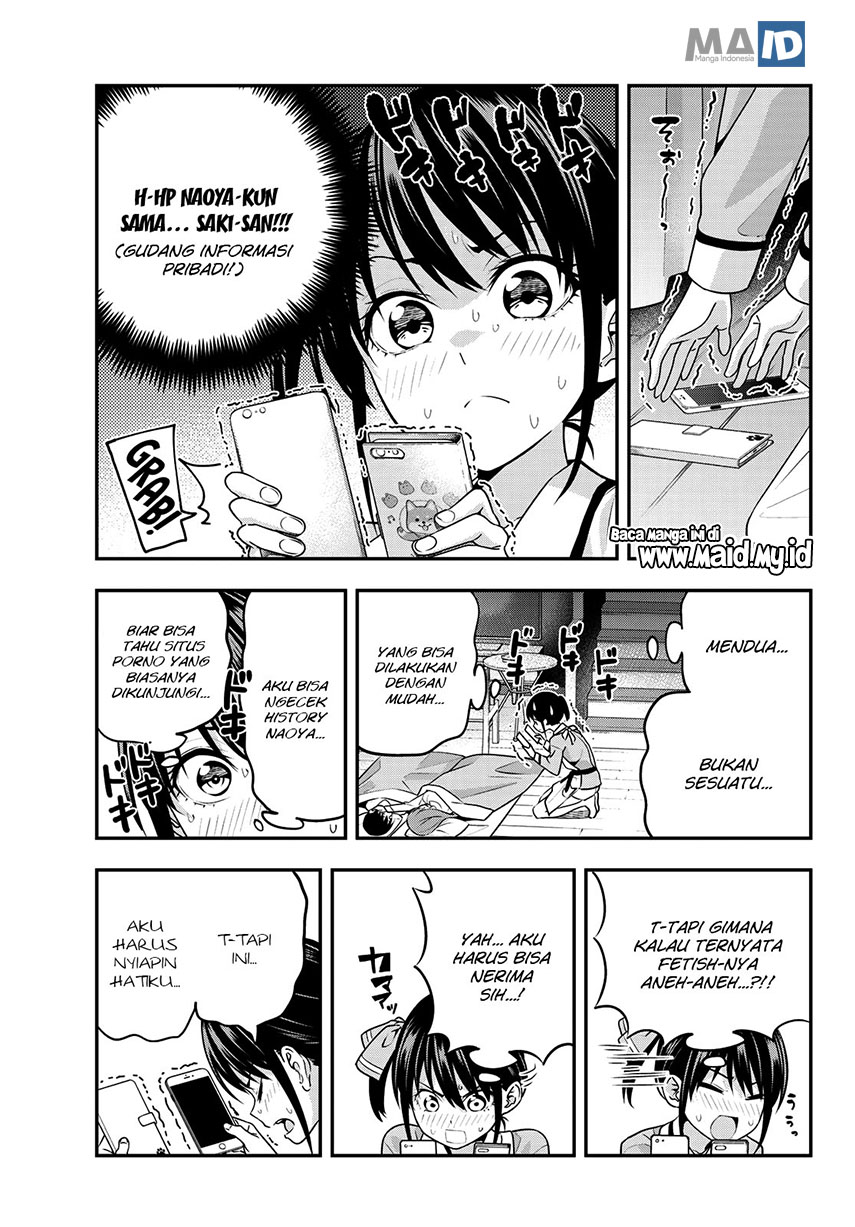 Kanojo mo Kanojo Chapter 5 - halaman 8