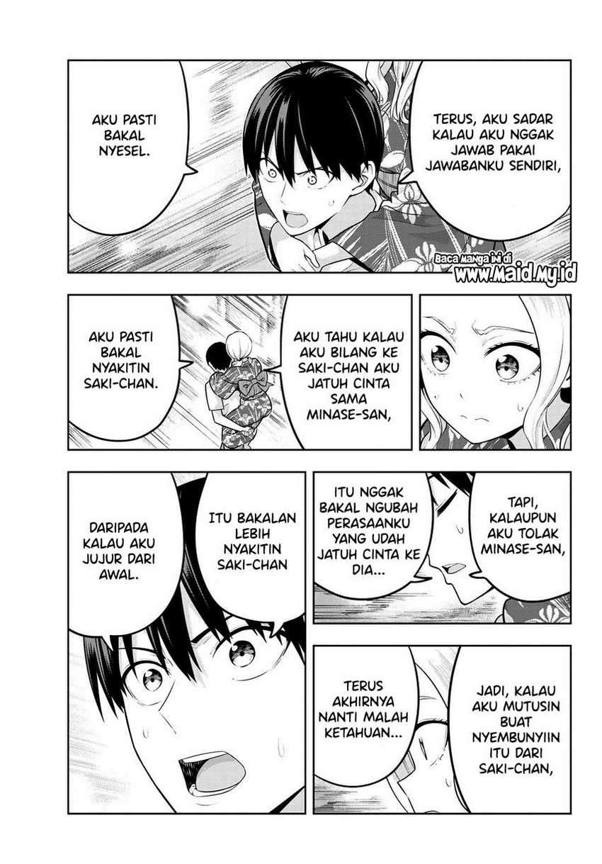 Kanojo mo Kanojo Chapter 50 - halaman 13