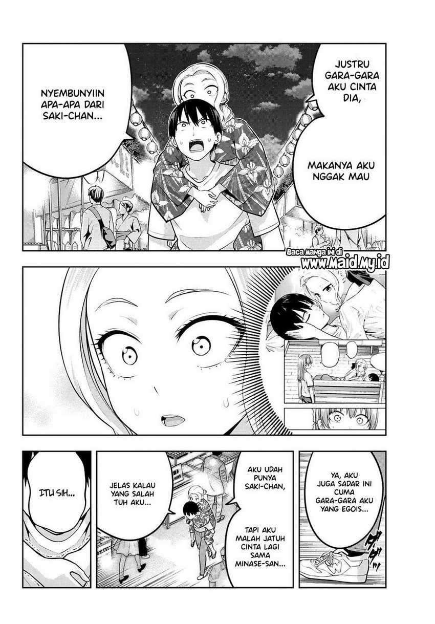 Kanojo mo Kanojo Chapter 50 - halaman 14