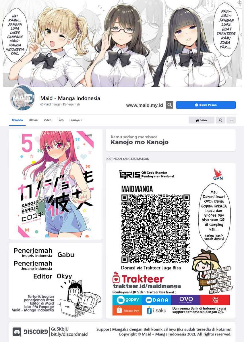 Kanojo mo Kanojo Chapter 50 - halaman 2