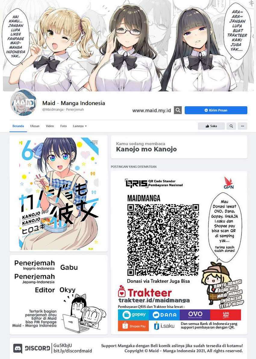 Kanojo mo Kanojo Chapter 51 - halaman 2