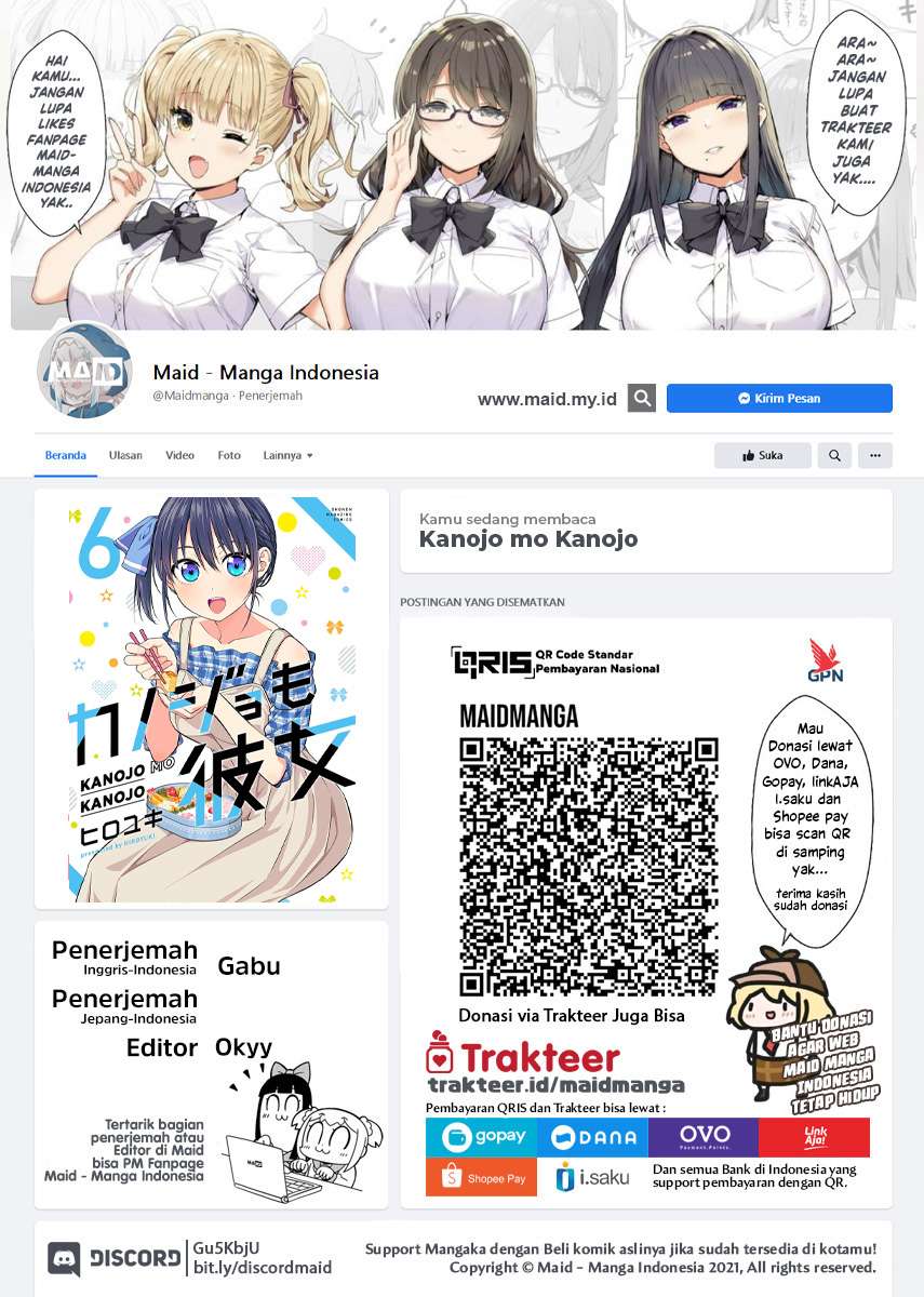 Kanojo mo Kanojo Chapter 52 - halaman 2