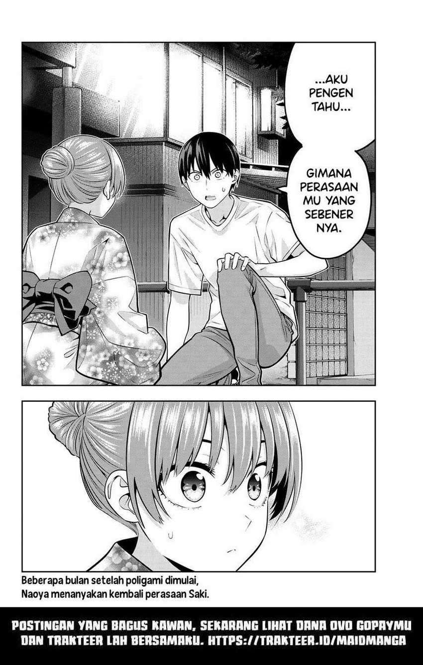 Kanojo mo Kanojo Chapter 53 - halaman 16