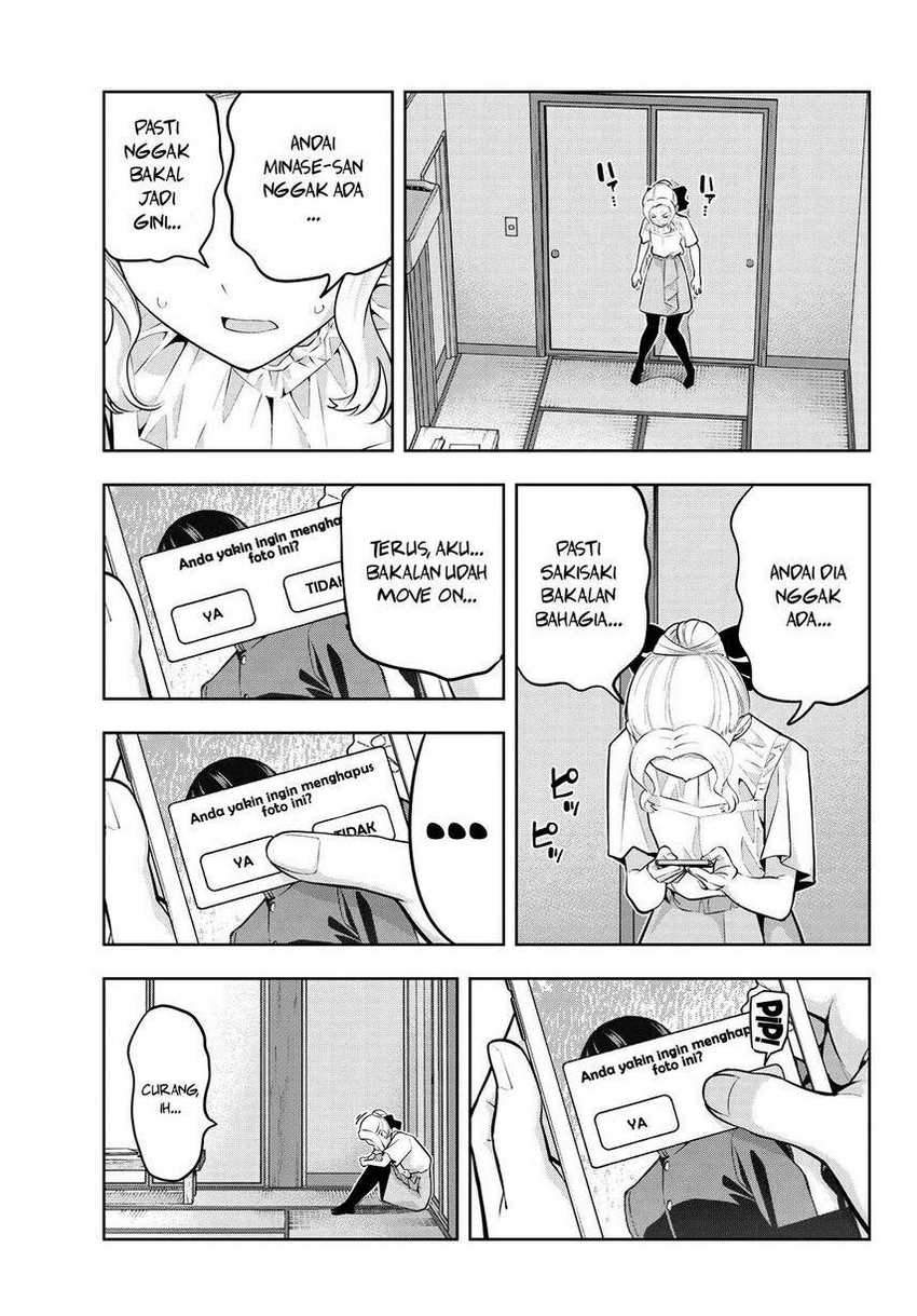 Kanojo mo Kanojo Chapter 55 - halaman 14