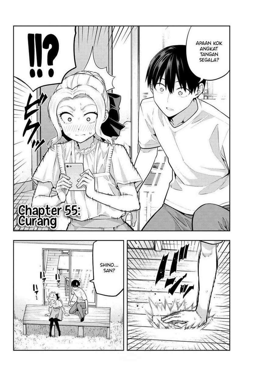 Kanojo mo Kanojo Chapter 55 - halaman 5
