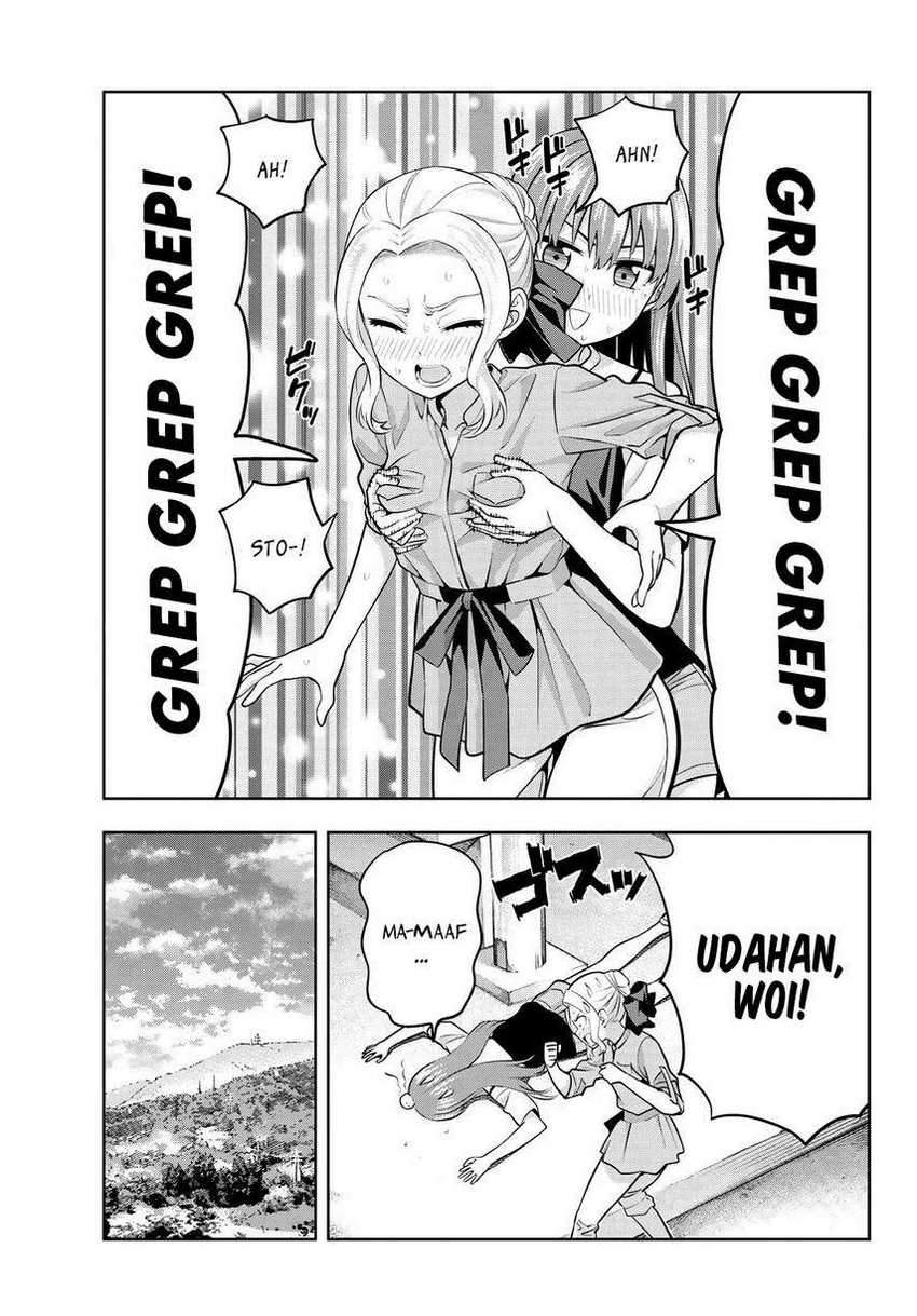 Kanojo mo Kanojo Chapter 56 - halaman 11