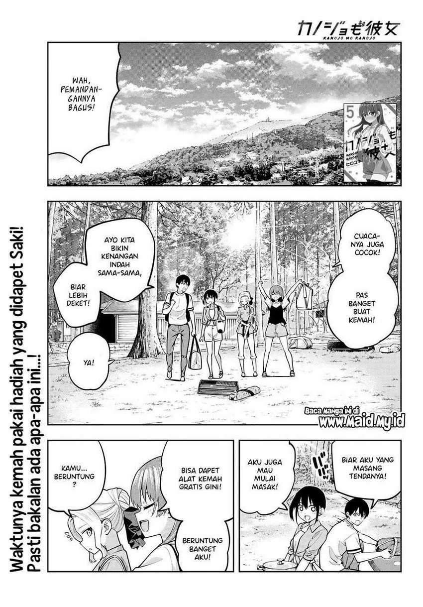 Kanojo mo Kanojo Chapter 56 - halaman 3