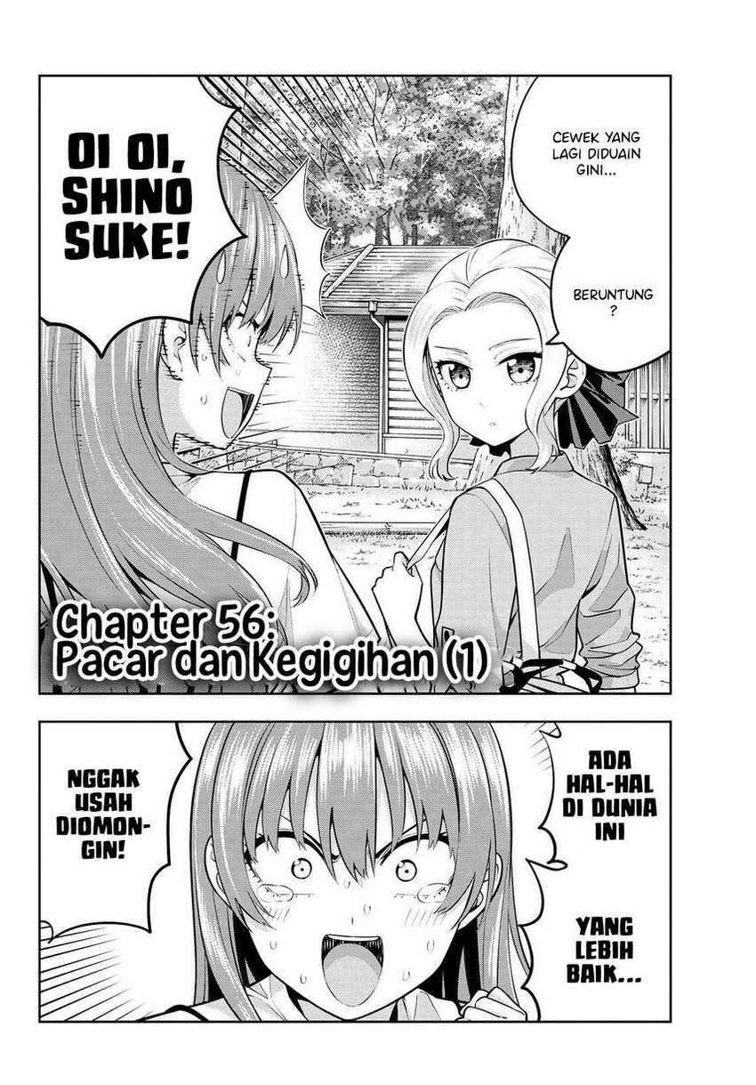 Kanojo mo Kanojo Chapter 56 - halaman 4