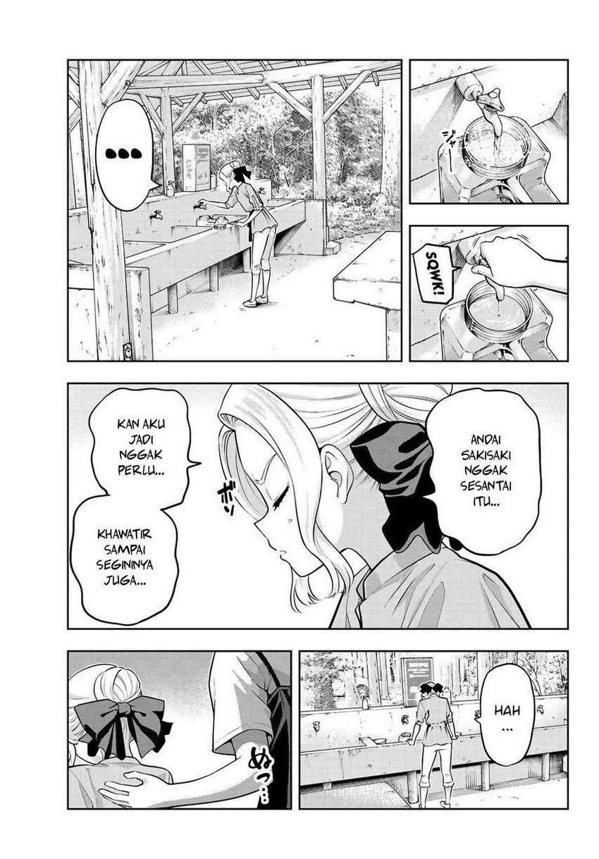 Kanojo mo Kanojo Chapter 56 - halaman 7