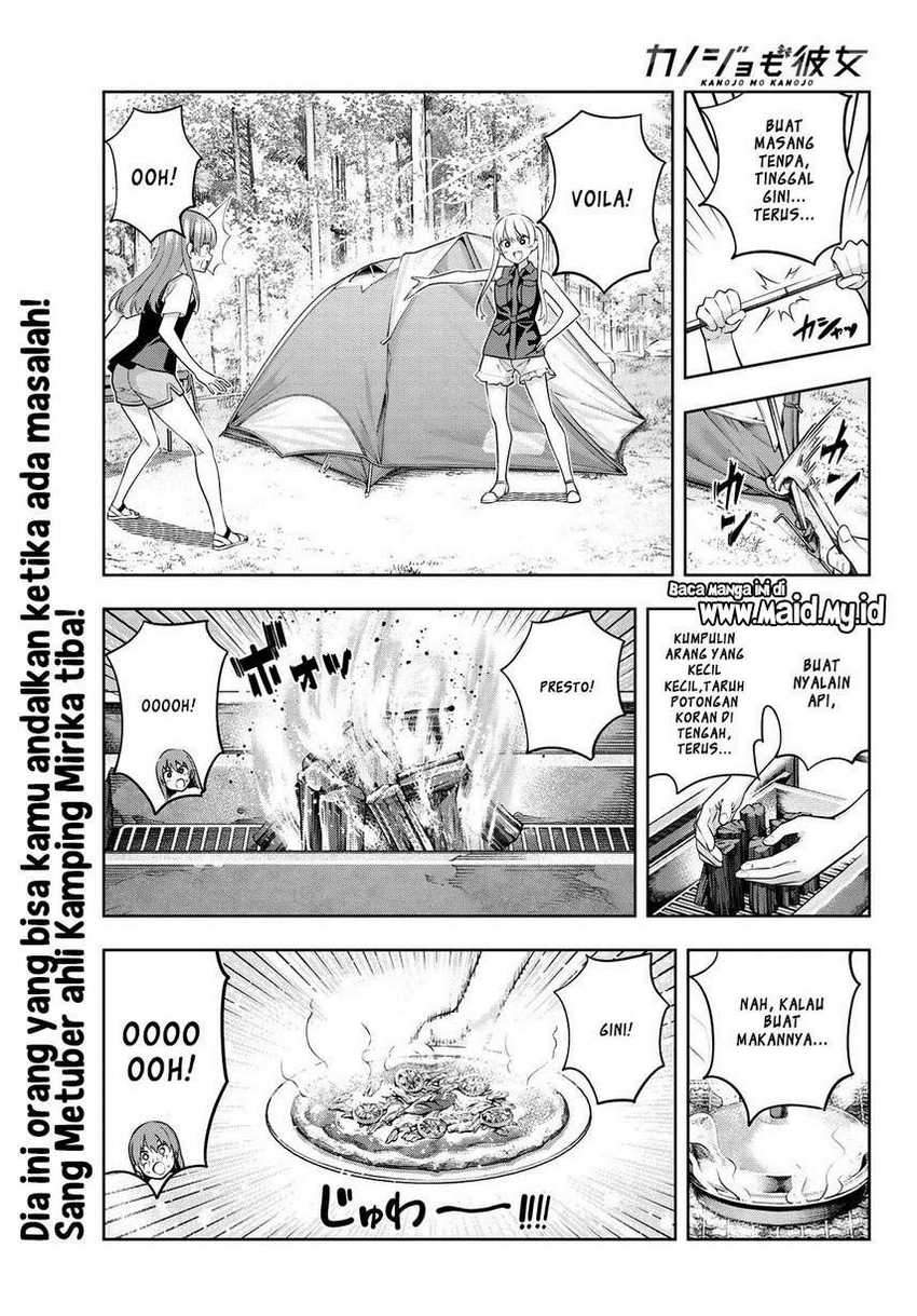 Kanojo mo Kanojo Chapter 57 - halaman 3