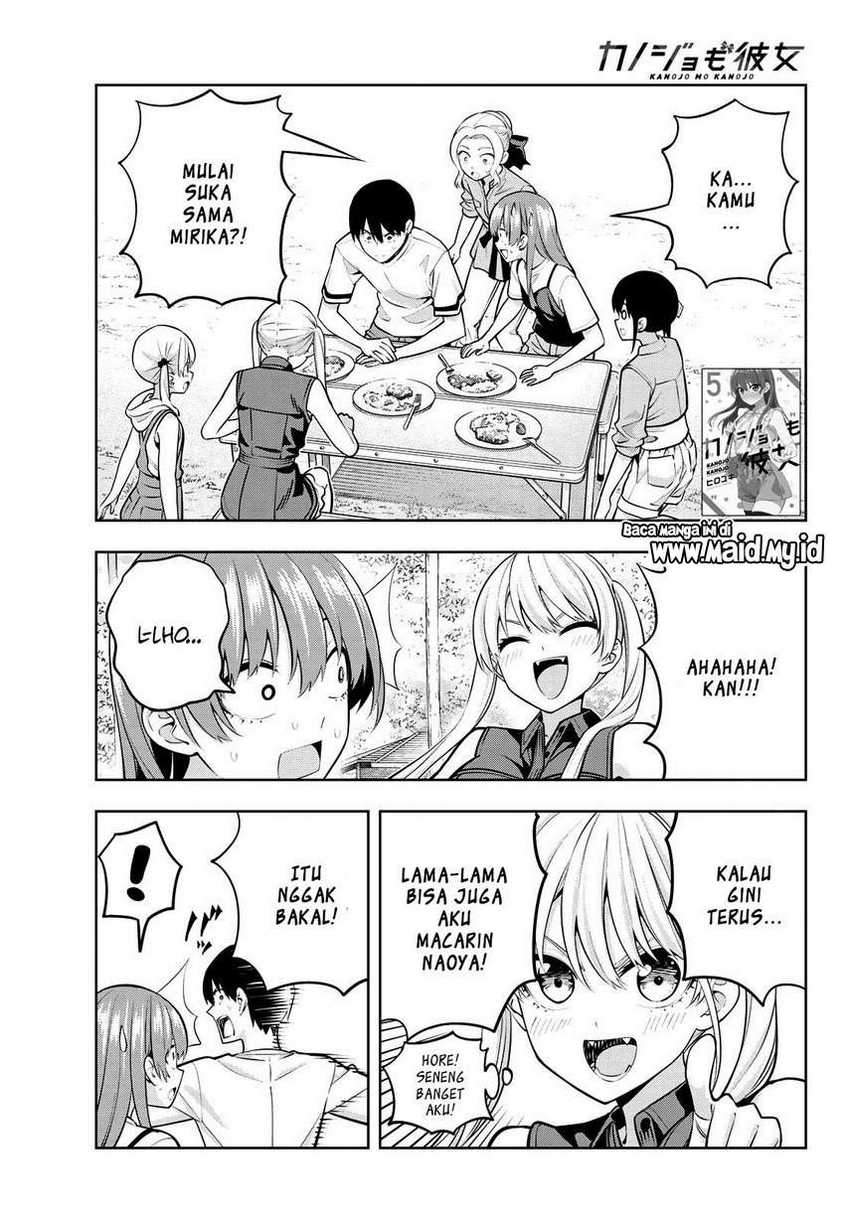 Kanojo mo Kanojo Chapter 58 - halaman 3