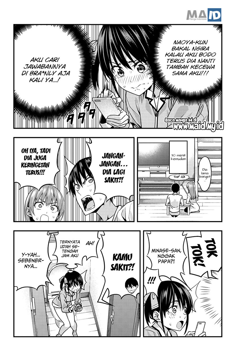Kanojo mo Kanojo Chapter 6 - halaman 11