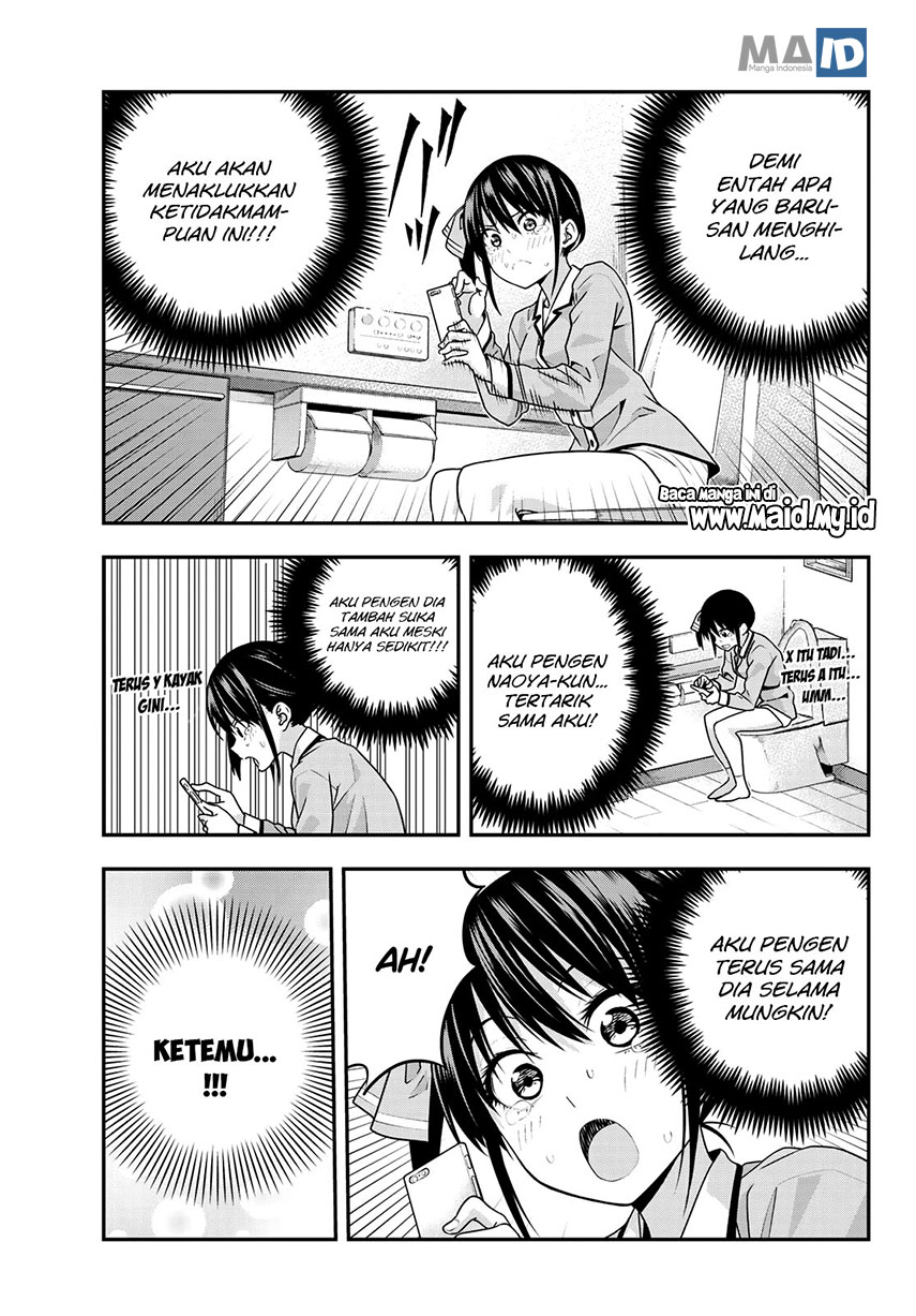 Kanojo mo Kanojo Chapter 6 - halaman 14