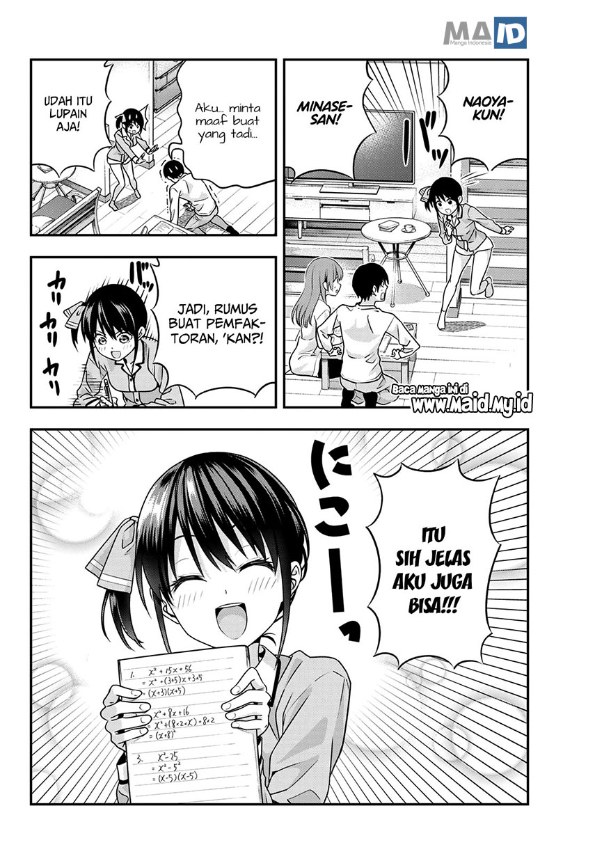 Kanojo mo Kanojo Chapter 6 - halaman 15