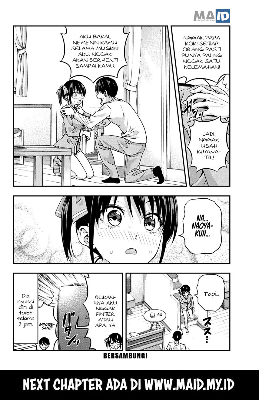Kanojo mo Kanojo Chapter 6 - halaman 17