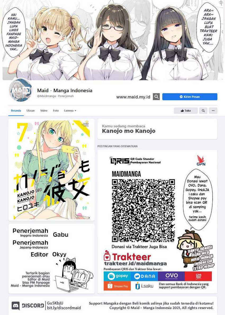 Kanojo mo Kanojo Chapter 61 - halaman 2