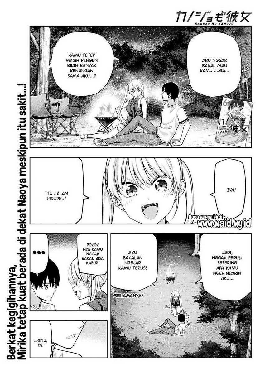 Kanojo mo Kanojo Chapter 61 - halaman 5