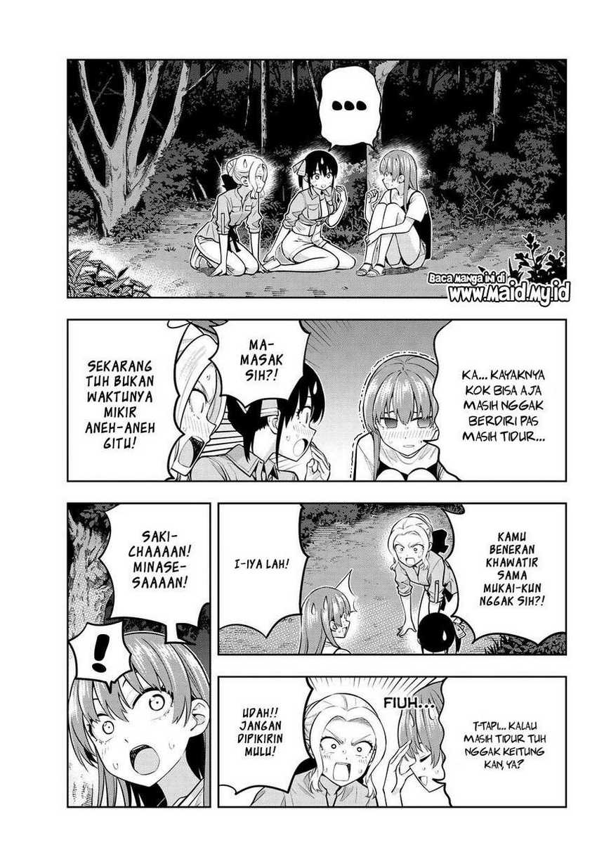 Kanojo mo Kanojo Chapter 62 - halaman 5