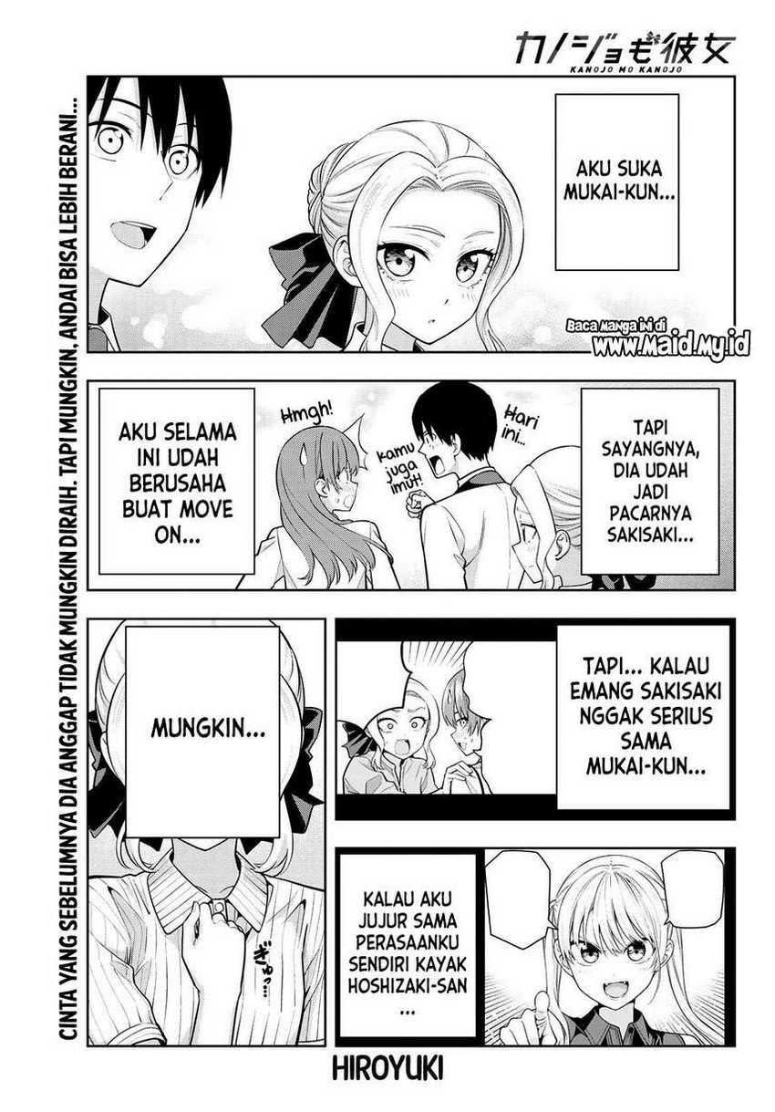 Kanojo mo Kanojo Chapter 64 - halaman 3