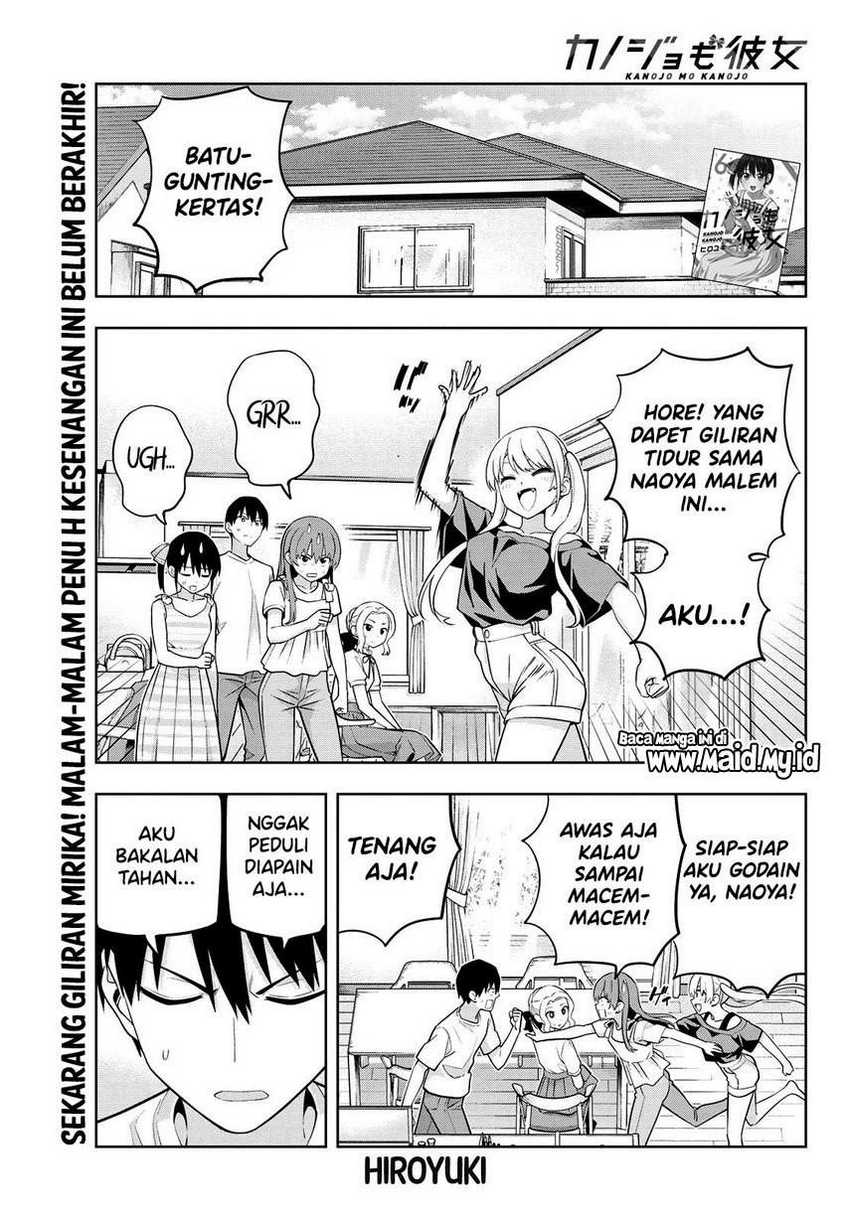 Kanojo mo Kanojo Chapter 65 - halaman 3