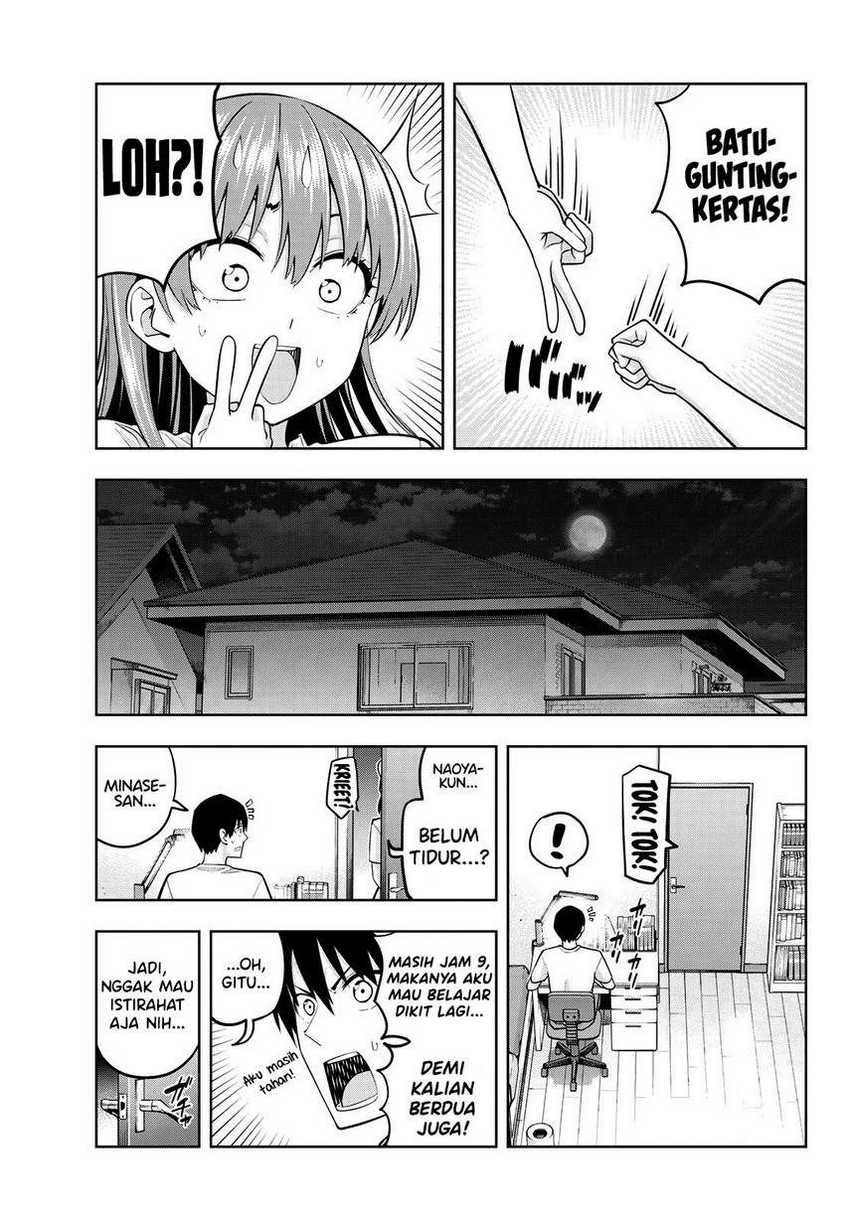 Kanojo mo Kanojo Chapter 66 - halaman 7