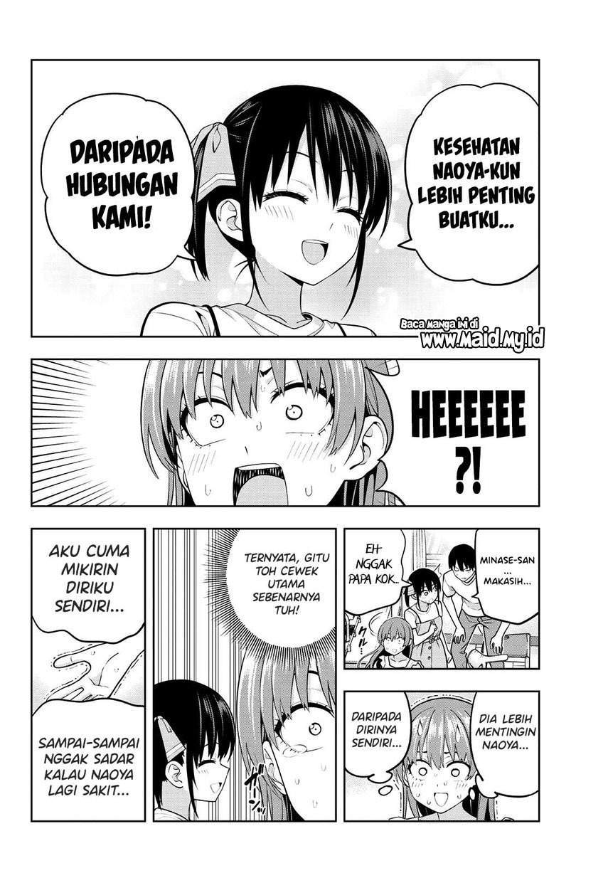 Kanojo mo Kanojo Chapter 67 - halaman 6