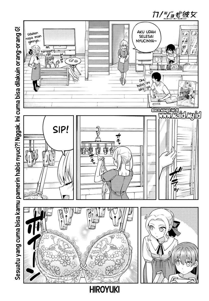 Kanojo mo Kanojo Chapter 68 - halaman 3