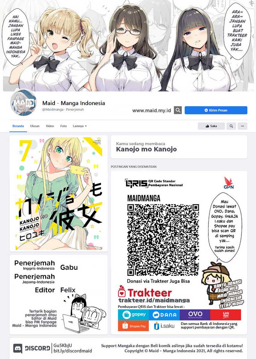 Kanojo mo Kanojo Chapter 69 - halaman 2