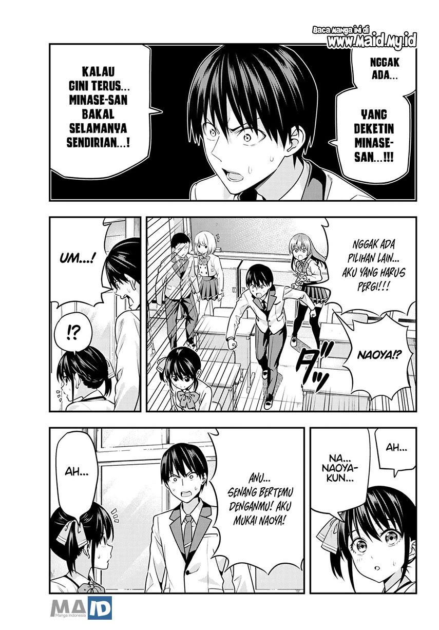 Kanojo mo Kanojo Chapter 7 - halaman 8