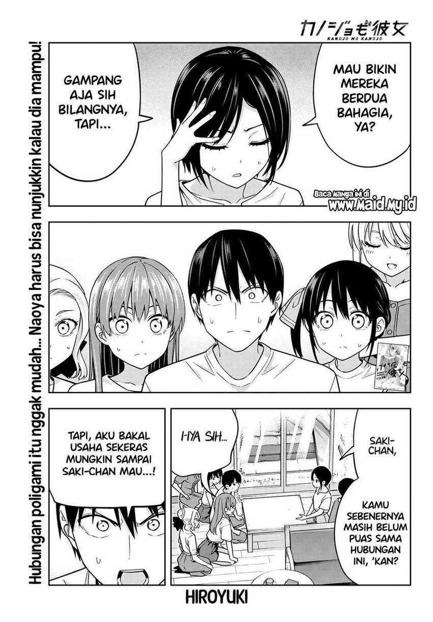 Kanojo mo Kanojo Chapter 70 - halaman 3