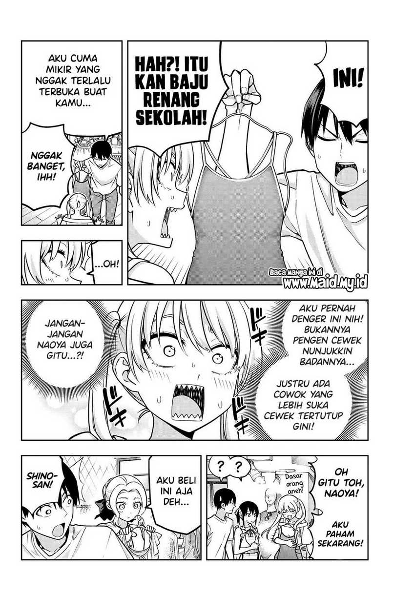 Kanojo mo Kanojo Chapter 71 - halaman 12