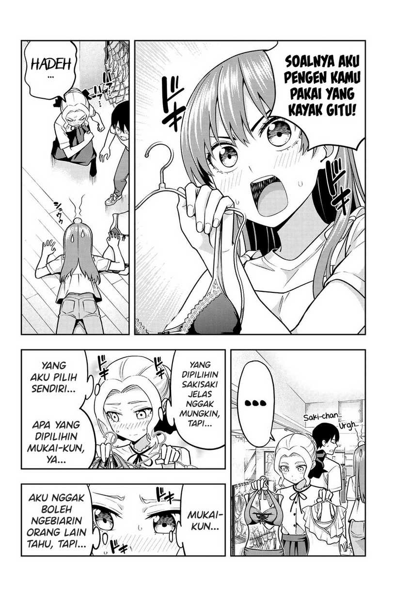 Kanojo mo Kanojo Chapter 71 - halaman 14