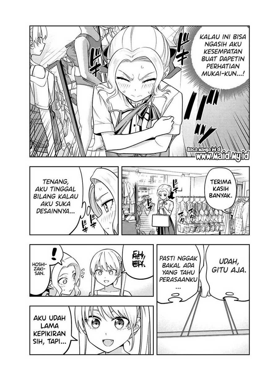 Kanojo mo Kanojo Chapter 71 - halaman 15