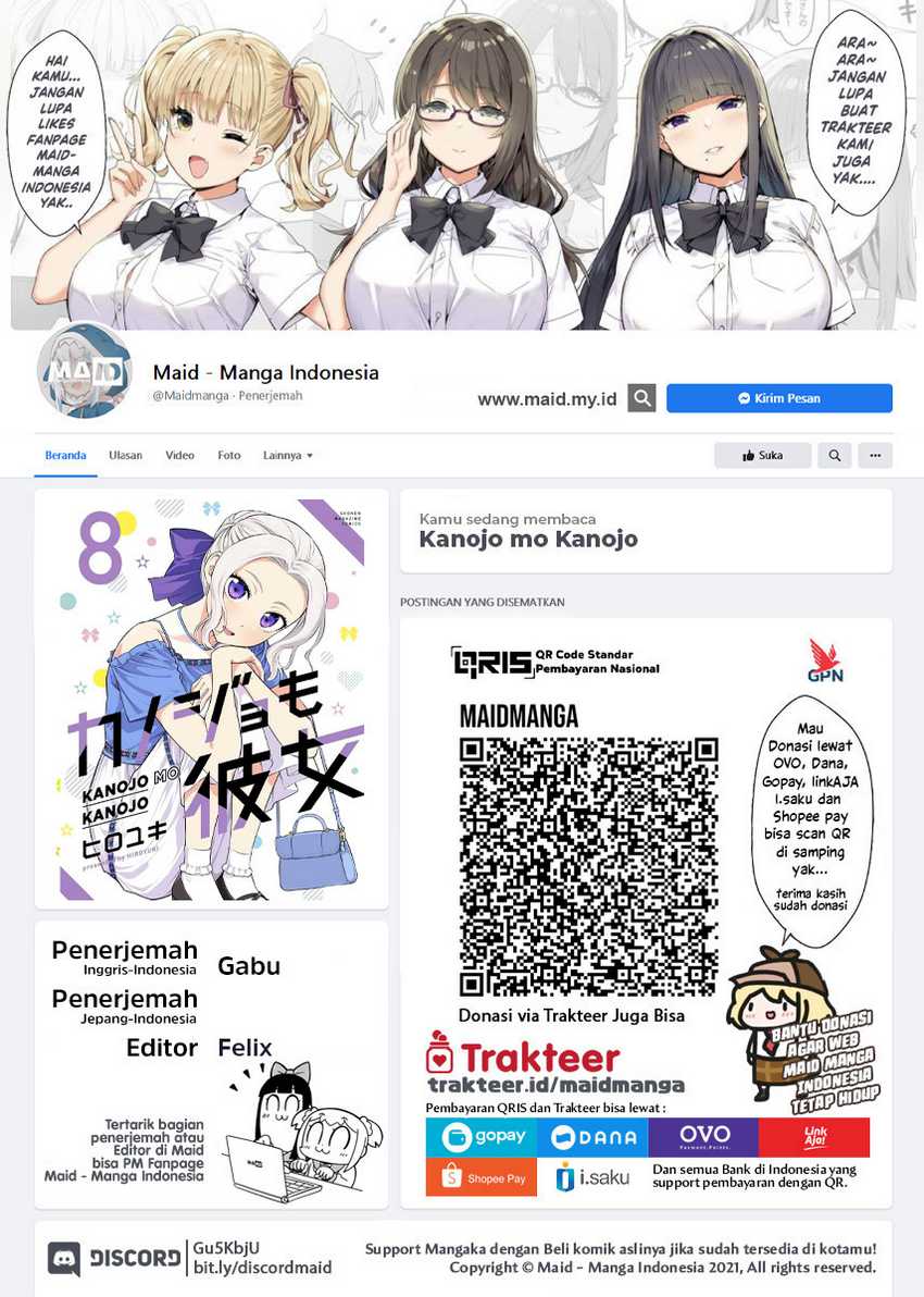 Kanojo mo Kanojo Chapter 71 - halaman 2