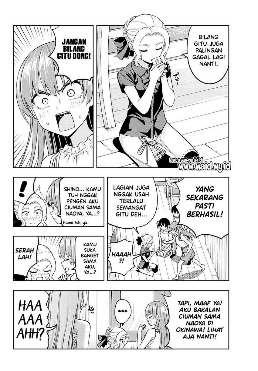Kanojo mo Kanojo Chapter 73 - halaman 13