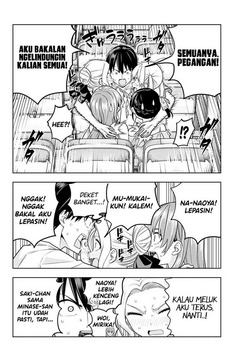 Kanojo mo Kanojo Chapter 74 - halaman 14