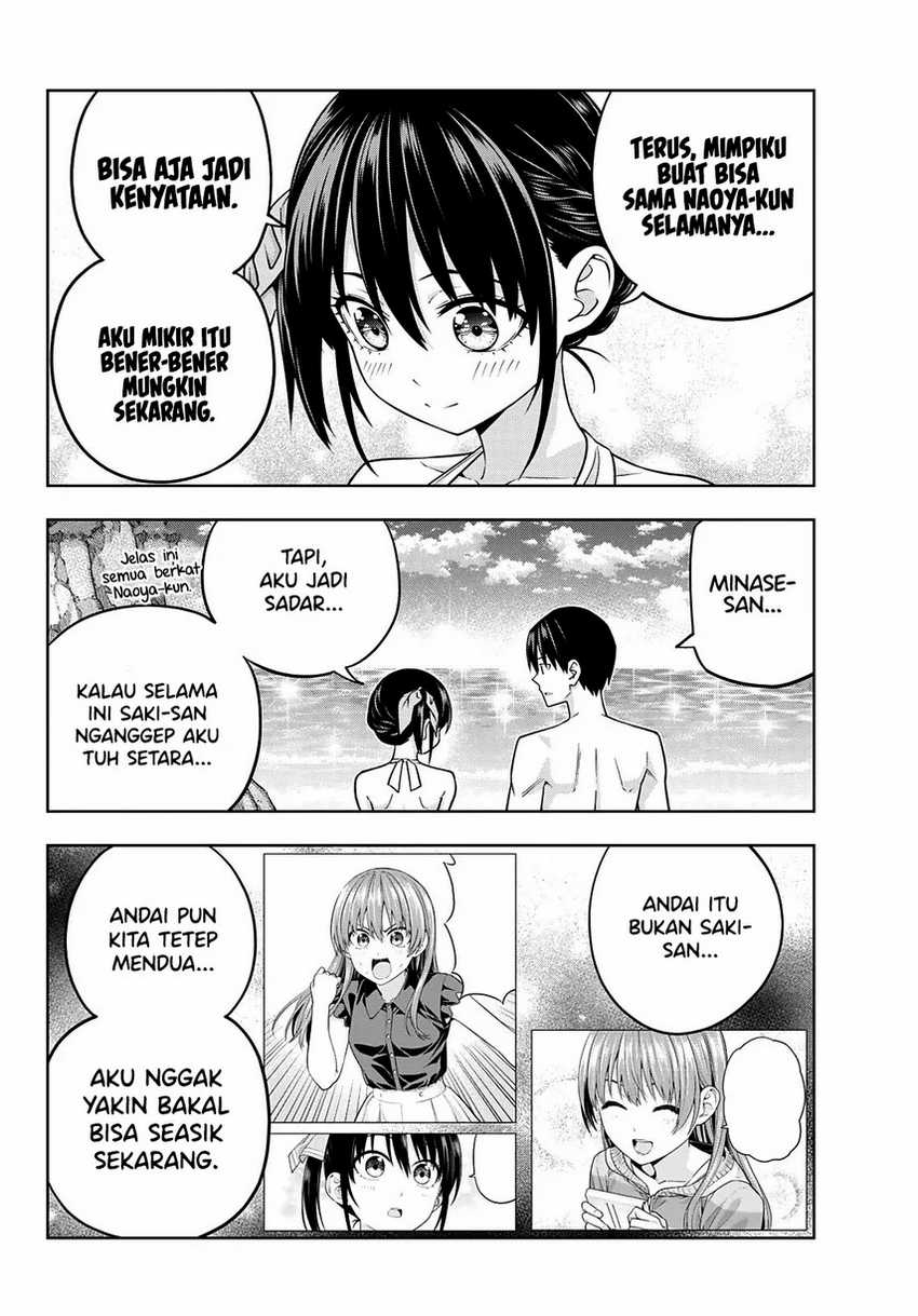 Kanojo mo Kanojo Chapter 76 - halaman 6