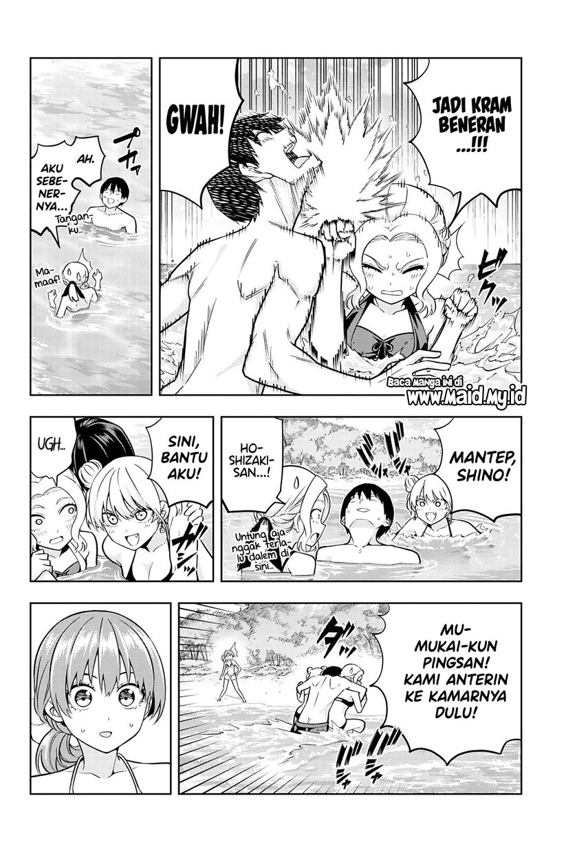 Kanojo mo Kanojo Chapter 77 - halaman 12