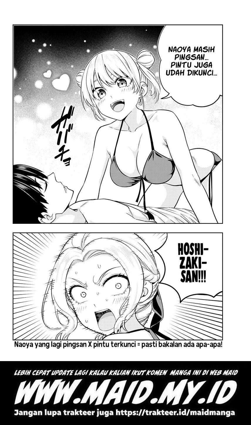Kanojo mo Kanojo Chapter 77 - halaman 16
