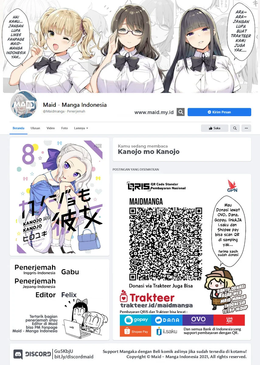 Kanojo mo Kanojo Chapter 78 - halaman 2