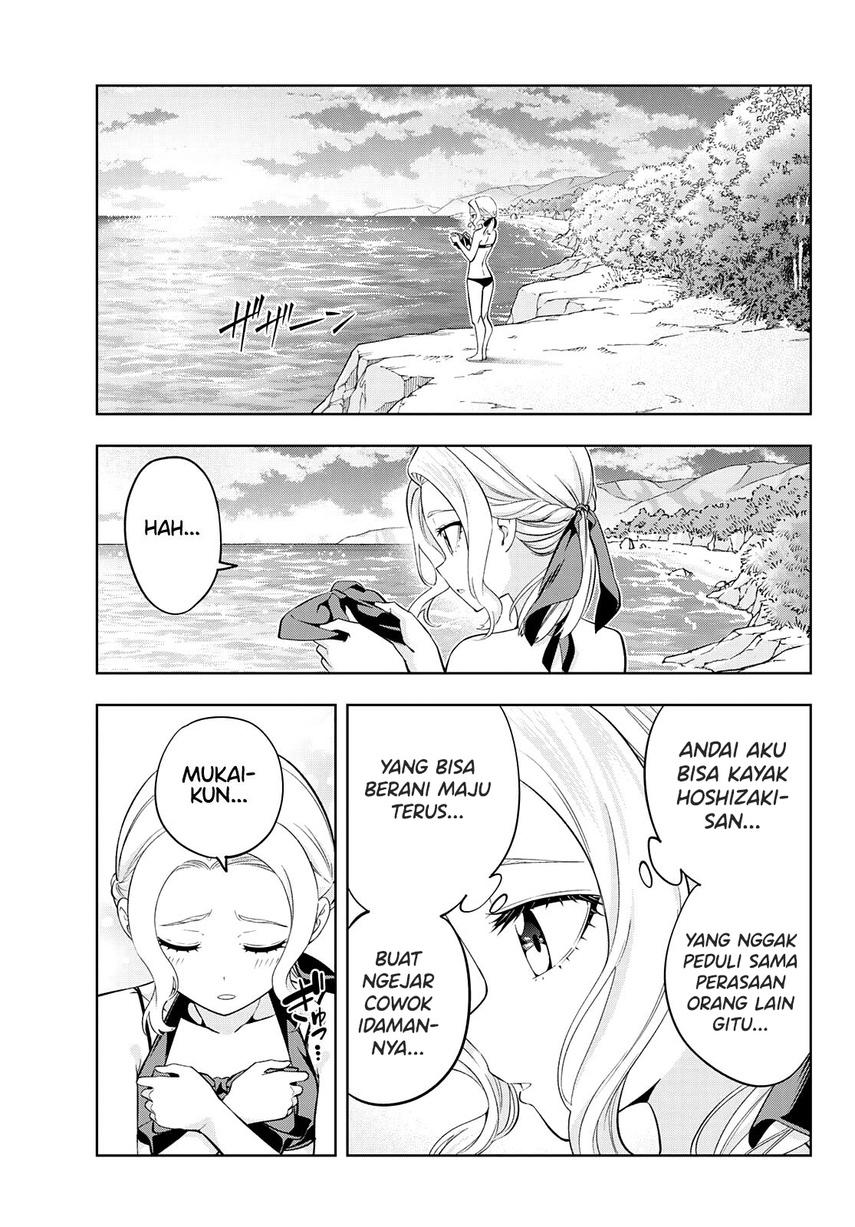 Kanojo mo Kanojo Chapter 79 - halaman 7