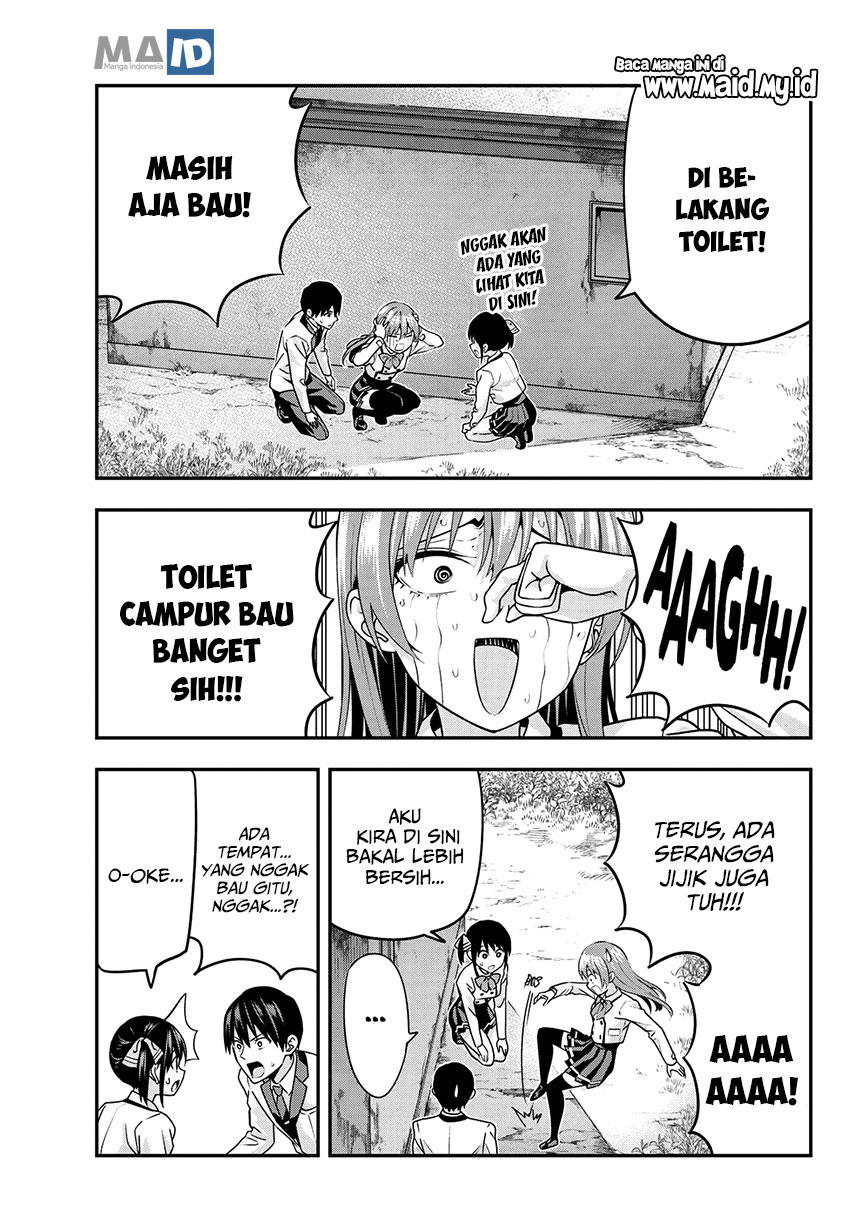 Kanojo mo Kanojo Chapter 8 - halaman 11