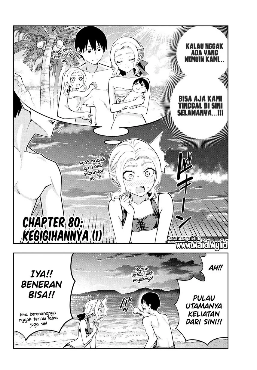 Kanojo mo Kanojo Chapter 80 - halaman 4