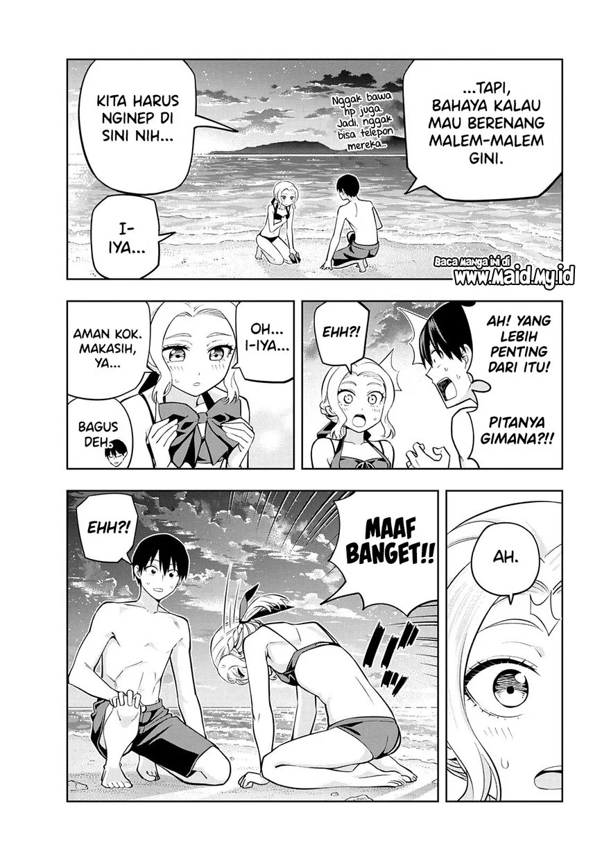 Kanojo mo Kanojo Chapter 80 - halaman 5