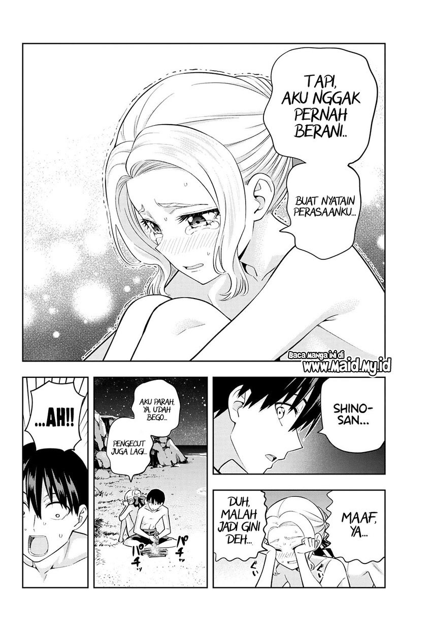 Kanojo mo Kanojo Chapter 81 - halaman 12
