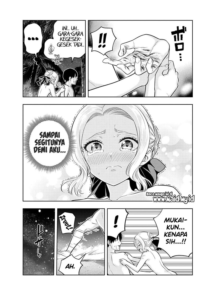 Kanojo mo Kanojo Chapter 81 - halaman 15